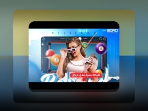 راهنمای کامل چگونه در وان ایکس بت شرط ببندیم: قدم به قدم با نکات کلیدی