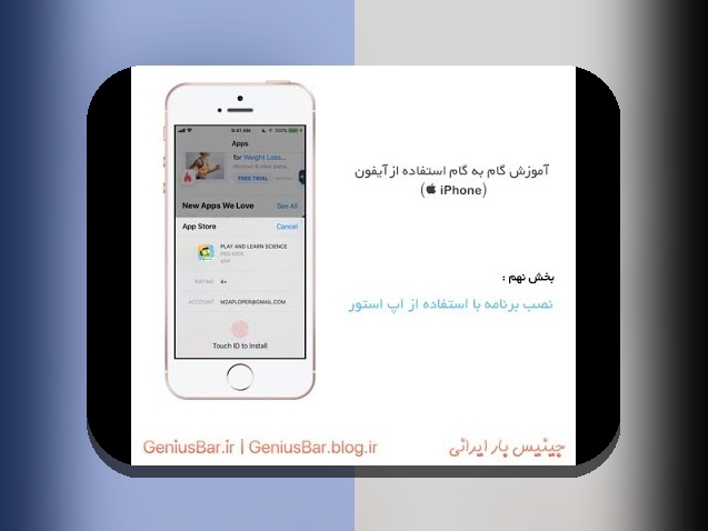 دانلود عکس سیب: راهنمای جامع برای علاقه‌مندان به تصاویر جذاب در سایت شرط بندی