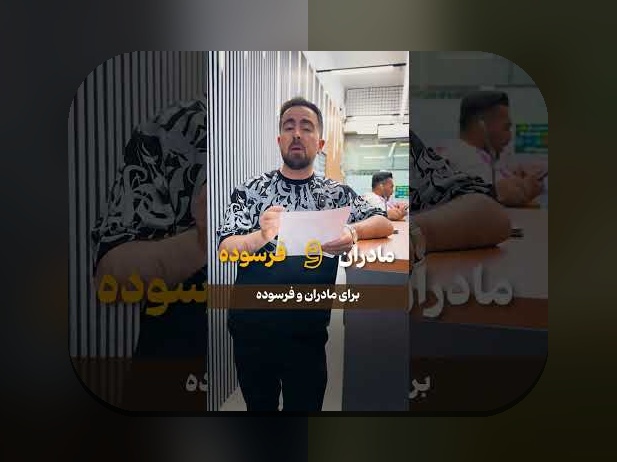 همه چیز درباره داستان ثبت نام ایران خودرو: راهنمای کامل برای کاربران سایت شرط بندی
