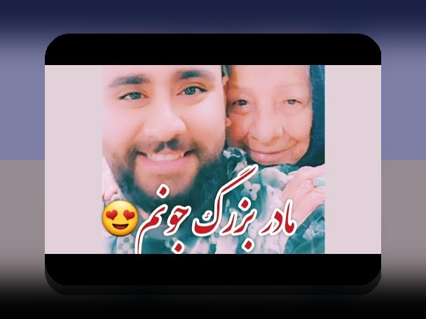 همه چیز درباره مادرم: راهنمای کامل برای درک عمیق‌تر از نقش مادر در زندگی و فناوری